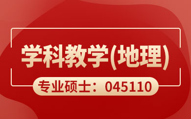 Wƽ̌W()