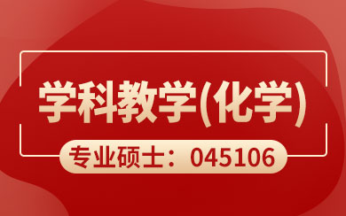 Wƽ̌W(W)