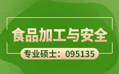ʳƷӹcȫ