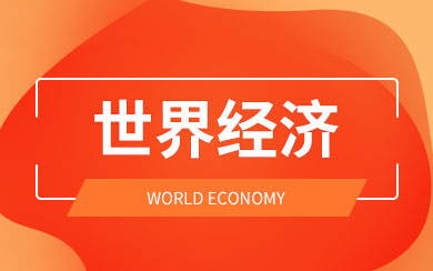 罛(jng)(j)о