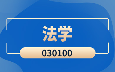 W(xu)ʿ