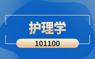 o(h)W(xu)ʿ