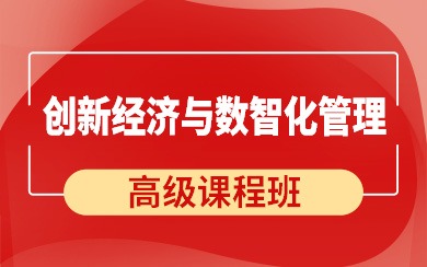 (chung)½cǻ