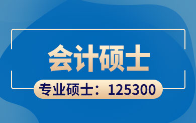 (hu)Ӌ(j)Tʿ