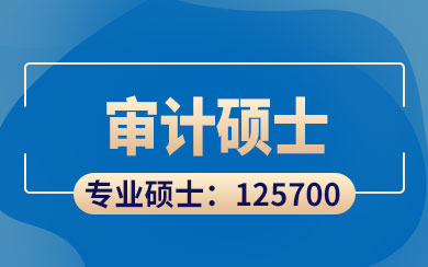 Ӌ(j)Tʿ