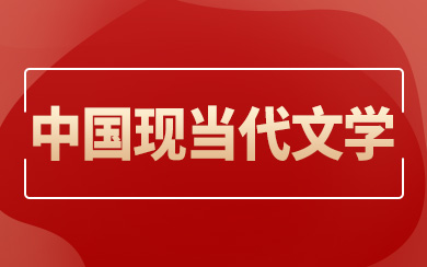 ЇF(xin)(dng)ČW(xu)