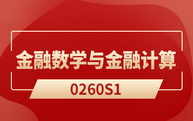 ڔ(sh)WcӋ