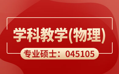 W(xu)ƽ̌W(xu)()