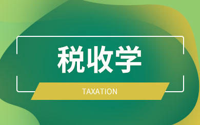 ՌW(xu)ʿ