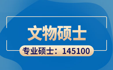 Tʿ