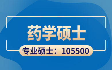 ˎW(xu)Tʿ