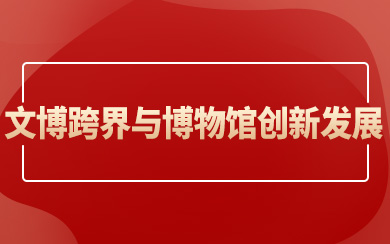 Ĳc^(chung)°l(f)չ