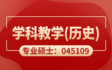 W(xu)ƽ̌W(xu)(vʷ)