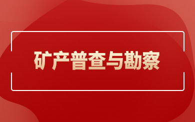 Va(chn)ղc