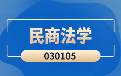 ̷W(xu)