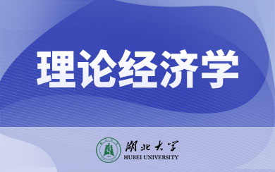 Փ(jng)(j)W(xu)