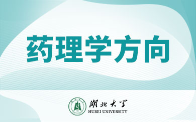 ˎW(xu)