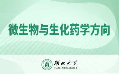cˎW(xu)