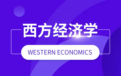 (jng)W