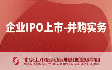 I(y)IPOcُ(gu)(sh)(w)