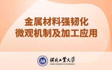 ٲϏ(qing)g΢^C(j)Ƽӹ(yng)