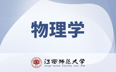 W(xu)W(xu)