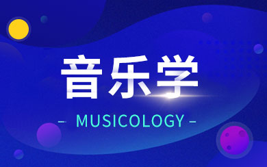 W(xu)ʿ
