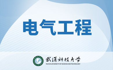 hƼW(xu)늚⹤