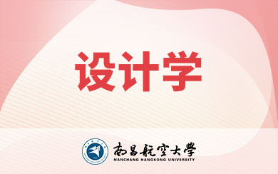 ϲմW(xu)O(sh)Ӌ(j)W(xu)