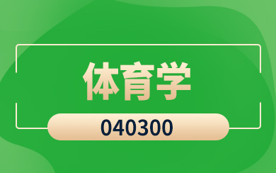 wW(xu)ʿ