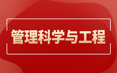 ƌW(xu)c