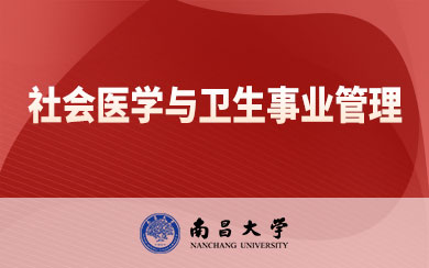 ϲW(xu)(hu)t(y)W(xu)cl(wi)I(y)