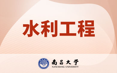 ϲW(xu)ˮ
