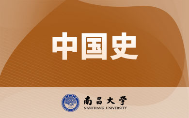 ϲW(xu)Ї(gu)ʷ