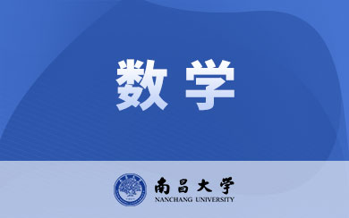 ϲW(xu)(sh)W(xu)
