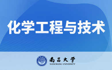 ϲW(xu)W(xu)cg(sh)