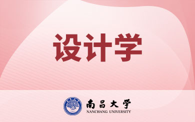 ϲW(xu)O(sh)Ӌ(j)W(xu)