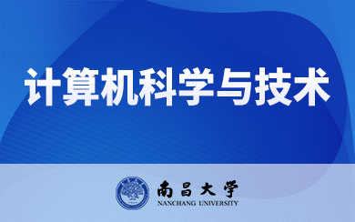 ϲW(xu)Ӌ(j)C(j)ƌW(xu)cg(sh)