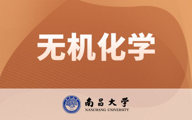 ϲW(xu)o(w)C(j)W(xu)