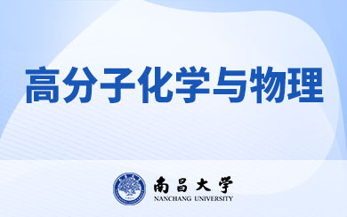 ϲW(xu)߷ӻW(xu)c