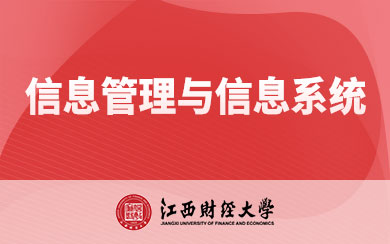 ؔ(jng)W(xu)ϢcϢϵy(tng)