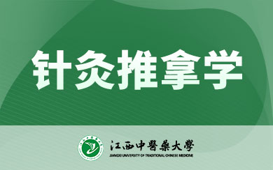 t(y)ˎW(xu)ᘾÌW(xu)