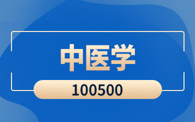 t(y)W(xu)