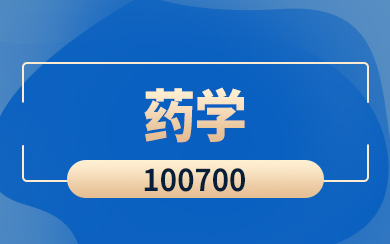 ˎW(xu)
