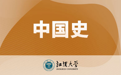 hWЇʷ