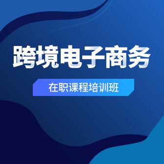 羳̄(w)