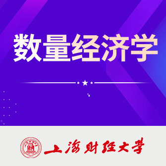 Ϻؔ(ci)(jng)W(xu)(sh)(jng)(j)W(xu)