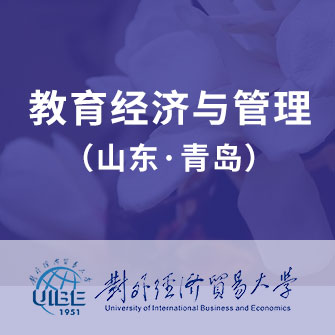 ⽛(jng)(j)Q(mo)״W(xu)(jng)(j)c