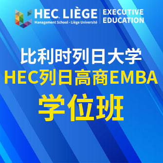r(sh)մW(xu)HECոEMBAW(xu)λ
