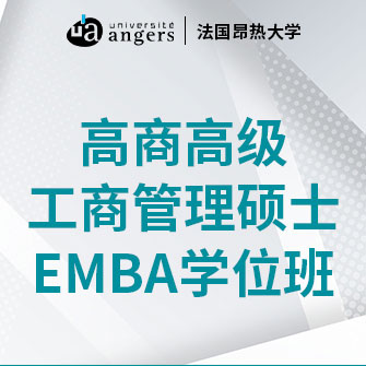W(xu)̸߼EMBAW(xu)λ